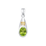 Virgo Zodiac Sign Pendant with Peridot